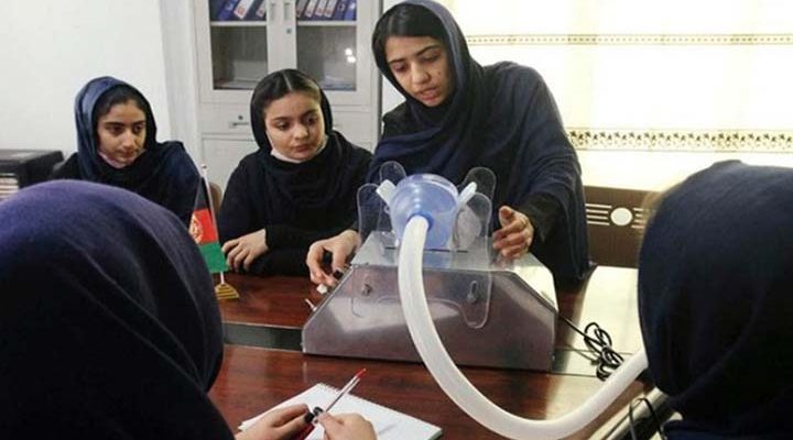 Afgan Scientist