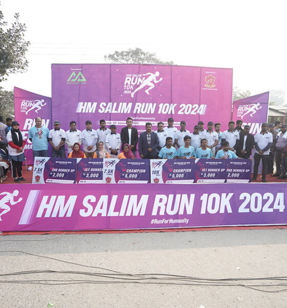 HM Salim 10K Run